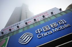 (9分钟教程)锦州的公司招聘信息_哔哩哔哩-3